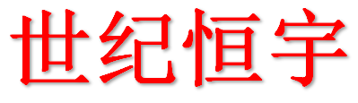 物聯(lián)網(wǎng)卡